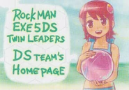 Mayl-intranet-exe5.png (393 KB) Rockman EXE 5 DS Team's Intranet webpage image featuring Mayl.
