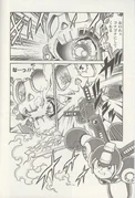 Flame Sword in the Rockman 8 manga.