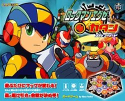Rockman.EXE Catan | MMKB | Fandom