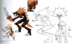 Beastman Megaman