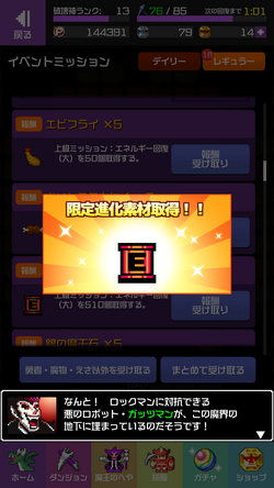 紫音 GqL0dmPbkAAbaNp.jpg