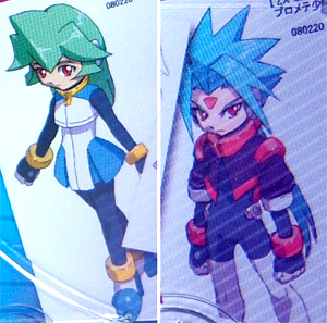 Mega Man ZX Extremus | Mega Man Fanon Wiki | Fandom