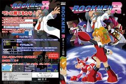 Rockmen R: Dr. Wily's Counterattack | Mega Man Fanon Wiki | Fandom