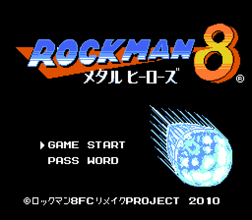 Rockman 8 Famicom | Mega Man Fanon Wiki | Fandom