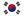 150px-Flag of South Korea.svg