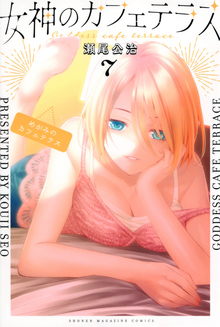 El manga Megami no Café Terrace reveló la portada oficial de su