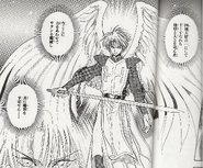 Étienne demonstrating his form as Uriel in the manga