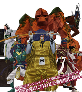Ouyamatsumi with the other bosses of Masakado Manifestation in IMAGINE