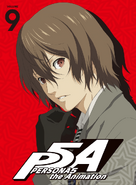 Persona 5 the Animation DVD Reverse Cover Volume 9
