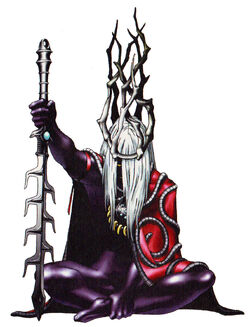 Susano O Megami Tensei Wiki Fandom