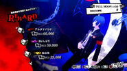 The protagonist can be fought as DLC in Persona 5 Royal (FULLMOON)