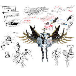 Demiurge Megami Tensei Wiki Fandom