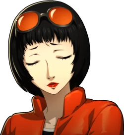 Ichiko Ohya | Megami Tensei Wiki | Fandom