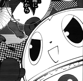 P4AU Manga