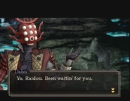 Red Fukoshi Dahn.jpg (37 KB) Red Masked Fukoshi