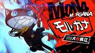 Morgana's Persona 5 Strikers Trailer (Japanese)