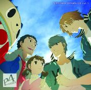 P4-DramaCD-3