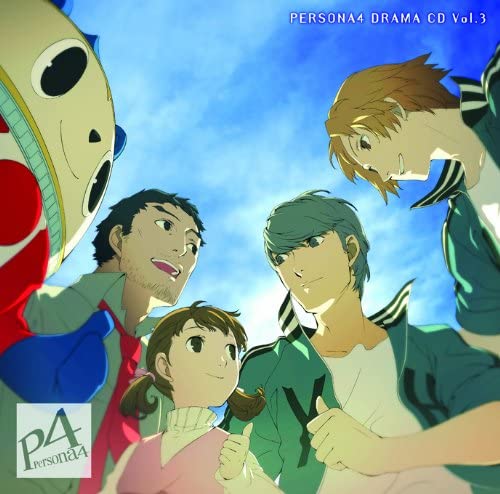 Persona 4 Drama Cd Vol 3 Megami Tensei Wiki Fandom