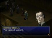 Persona 2 Eternal Punishment Sugawara screen shot