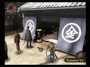 Outside view of Konnou-Ya in Devil Summoner: Raidou Kuzunoha vs