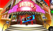 Exterior of Hikari's Theater
