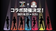 Persona 25th Anniversary Roll Ice Cream Factory Collaboration Event