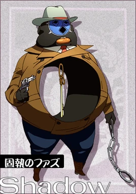 Persistent Fuzz P4 Anim