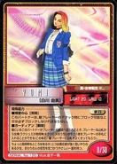 Yumi Shirakawa in the TCG