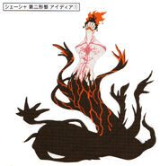 Concept art 1 of Shesha's second form