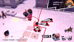 P5T Tribangle
