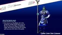 Zouchouten | Megami Tensei Wiki | Fandom