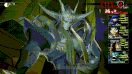 Ice type Falling Star in Shin Megami Tensei V