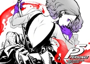 MMCountdownHaru.png (325 KB) Volume 1 promo