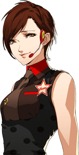 Nozomi Nakahara Megami Tensei Wiki Fandom Nozomi Nakahara Megami Tensei Wiki Fandom