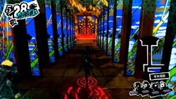 pic Persona 5 Madarame Palace Treasure Chests madarame s palace megami tensei wiki