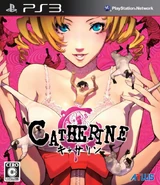 PS3-CatherineJP.jpg (134 KB) Catherine PS3 box art