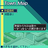 The town map, where the player can travel to other locations.