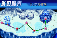 Ice Expanse World Map in Devil Children Messiah Riser