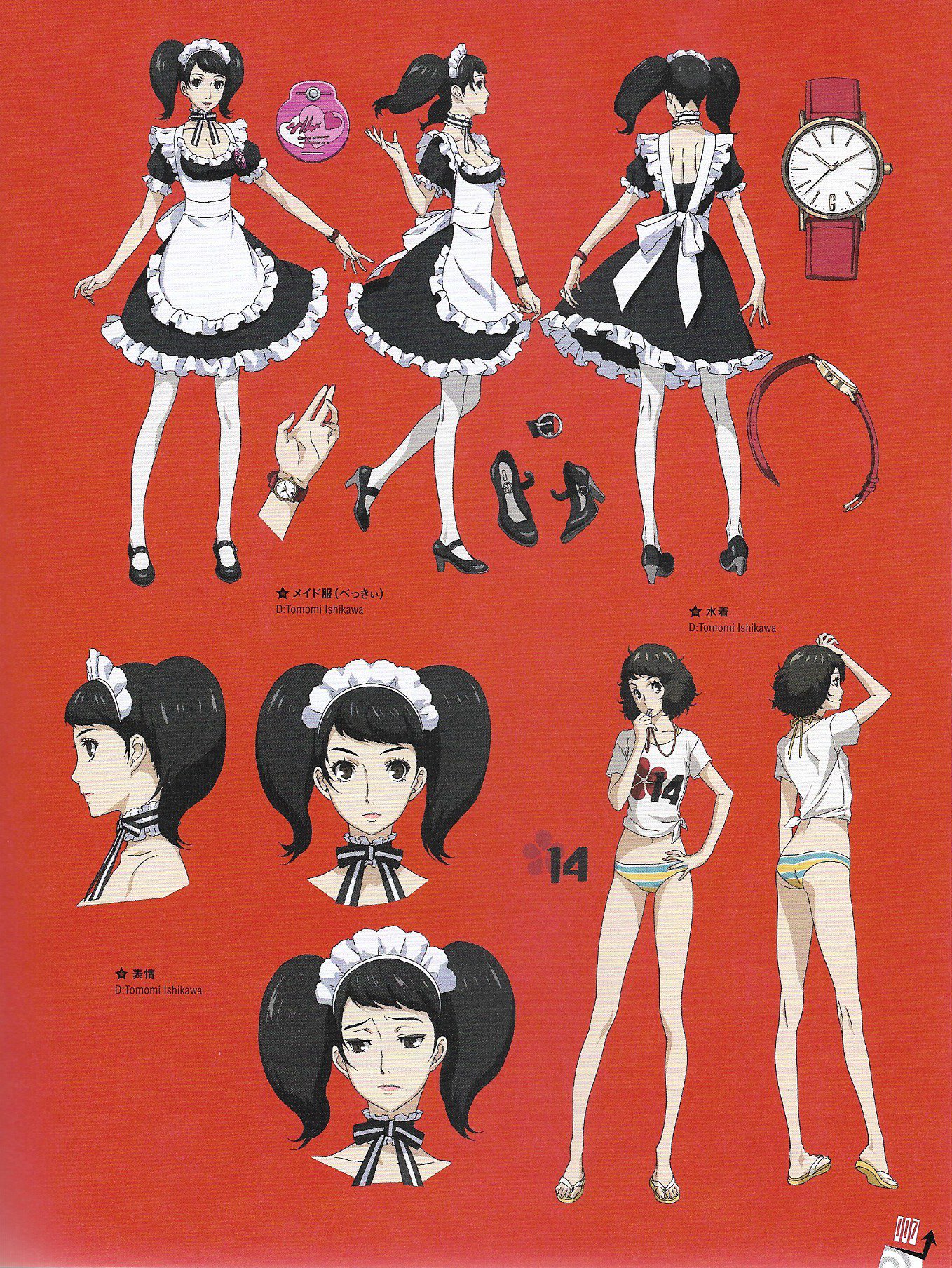 kawakami persona 5 wiki