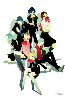 Persona 3 Megami Tensei Wiki Fandom