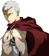 The Malevolent Entity posing as Akihiko