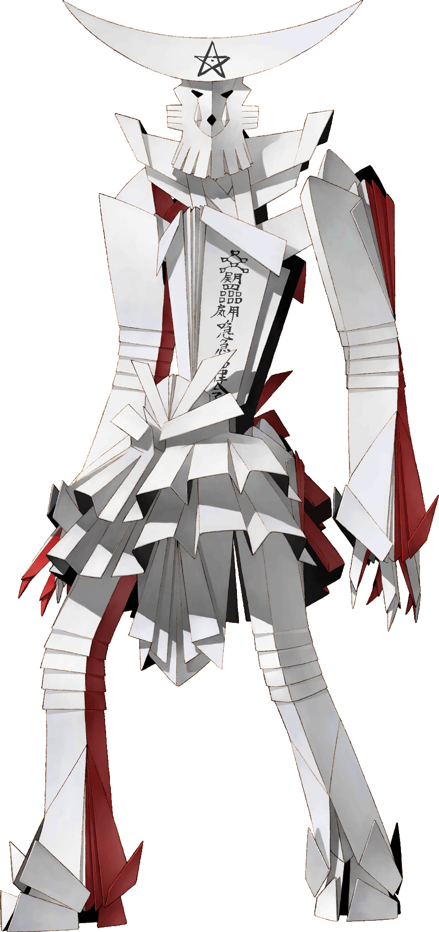 Persona 5 Royal, Megami Tensei Wiki