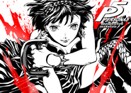 Illustration countdown of Makoto for Volume 1 of Persona 5: Mementos Mission