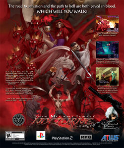 Shin Megami Tensei III: Nocturne Maniax | Megami Tensei Wiki | Fandom