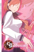 Devil Survivor Yuzu.jpg (558 KB) Yuzu Tanikwa in Devil Survivor Art Book
