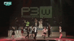 Persona 3 Megami Tensei Wiki Fandom Persona 3 Megami Tensei Wiki Fandom