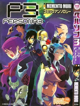 Persona 3 Memento Mori