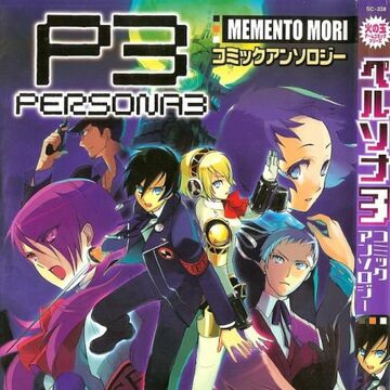 Persona 3 Comic Anthology Memento Mori Megami Tensei Wiki Fandom