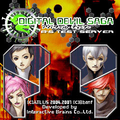 Digital Devil Saga: Avatar Tuner: A's TEST Server | Megami Tensei