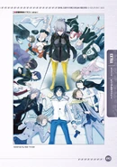 DS2RB Group.jpg (299 KB) Official Artwork